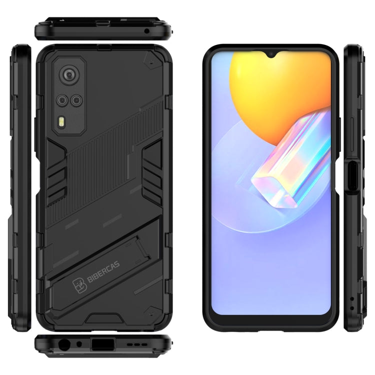 Punk Armor 2 in 1 PC + TPU Shockproof Case with Invisible Holder, For vivo Y51(2020 Indian Version)