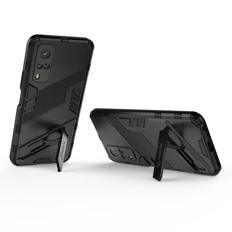 Punk Armor 2 in 1 PC + TPU Shockproof Case with Invisible Holder, For vivo Y51(2020 Indian Version)