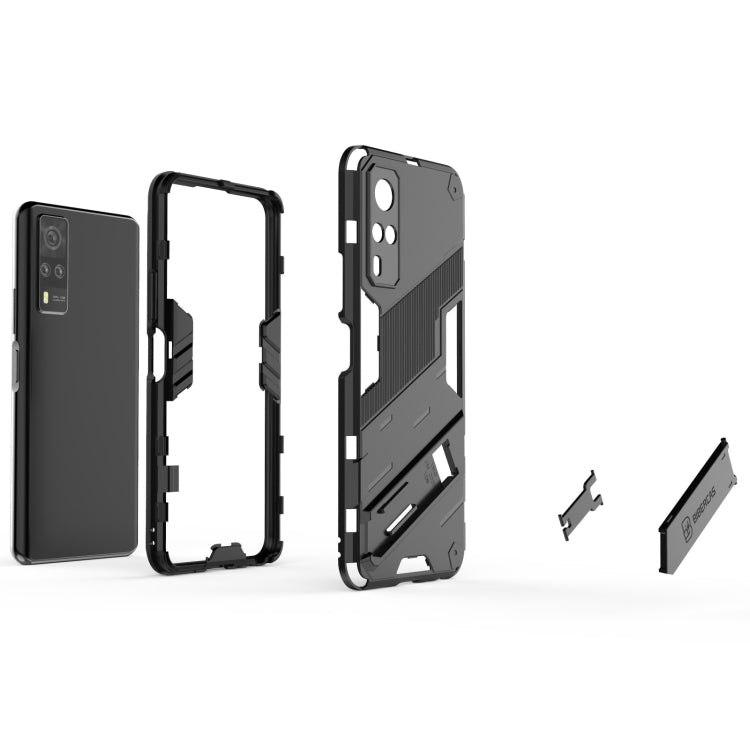Punk Armor 2 in 1 PC + TPU Shockproof Case with Invisible Holder, For vivo Y51(2020 Indian Version)