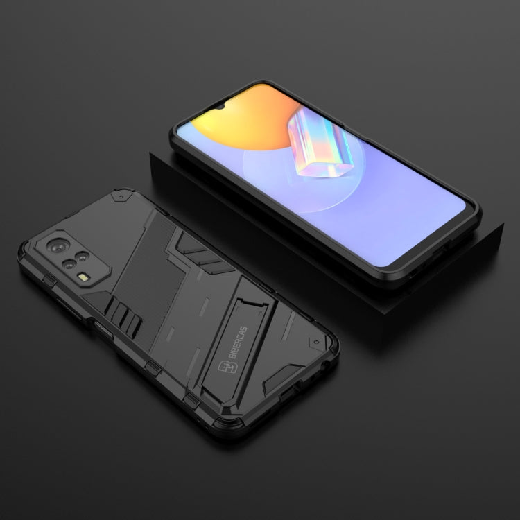 Punk Armor 2 in 1 PC + TPU Shockproof Case with Invisible Holder, For vivo Y51(2020 Indian Version)