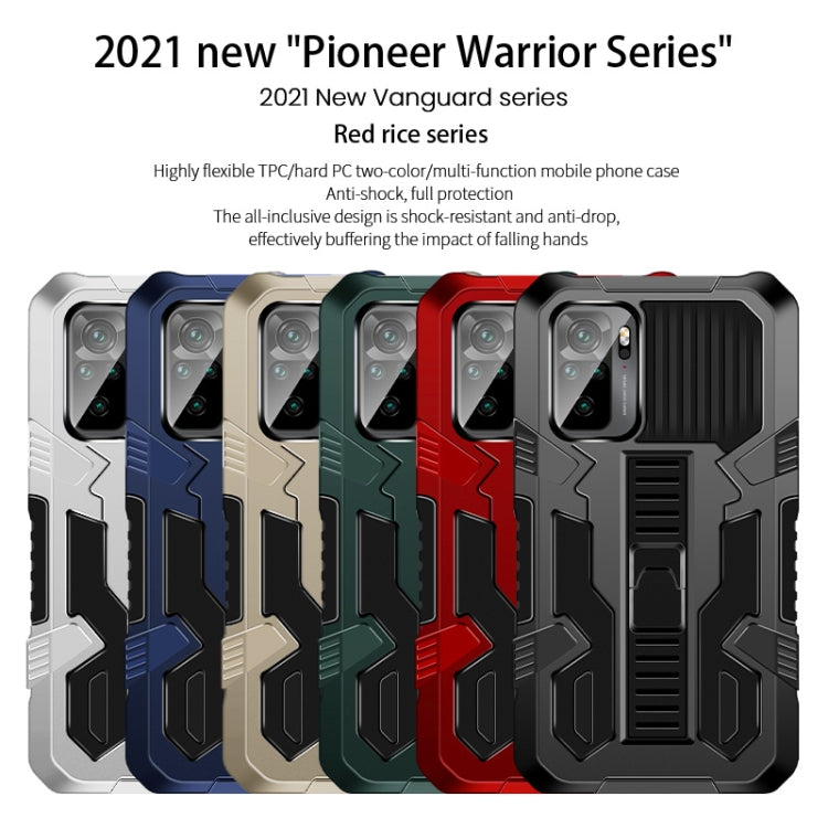 Vanguard Warrior All Inclusive Double-color Shockproof TPU + PC Protective Case with Holder, For Xiaomi Poco F3, For Xiaomi Redmi Note 10 / 10S, For Xiaomi Redmi K40 Pro+, For Samsung Galaxy A02 / M02