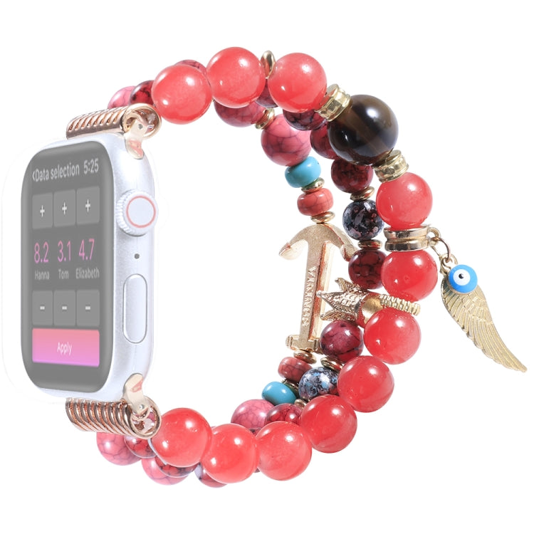 Beaded Crown Anchor Watchband For Apple Watch Series, 7 41mm / 6&SE&5&4 40mm / 3&2&1 38mm, 7 45mm / 6&SE&5&4 44mm / 3&2&1 42mm