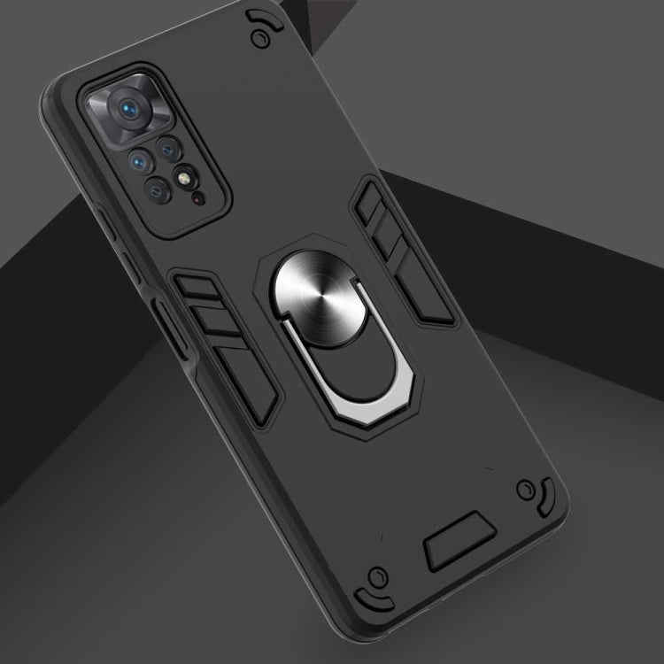 Armour Series PC + TPU Phone Case, For Xiaomi Redmi Note 11 Pro 5G / 4G Foreign