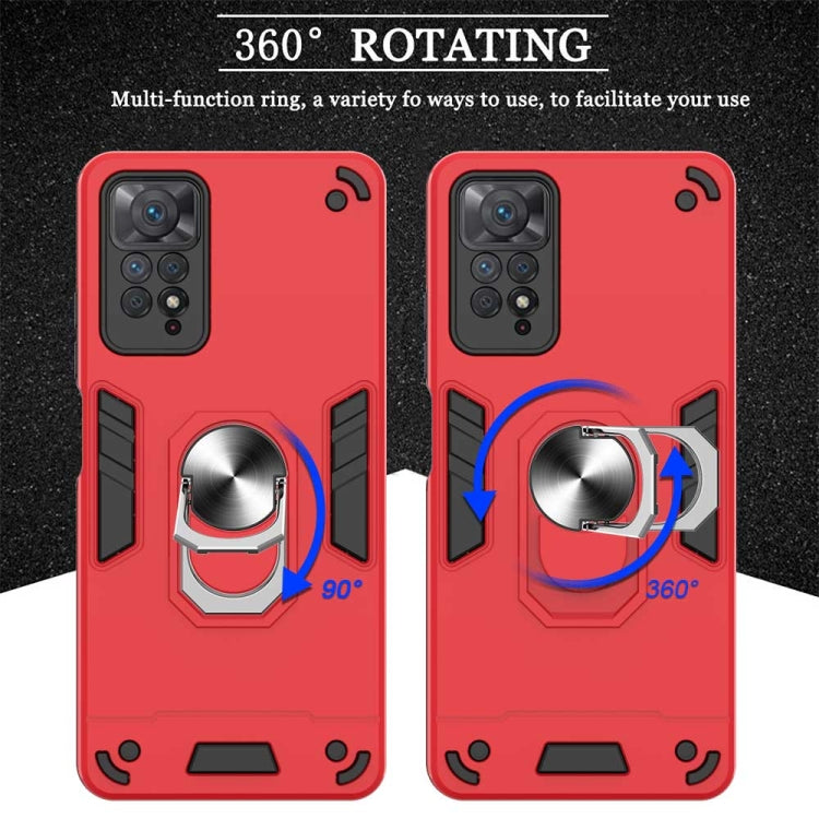 Armour Series PC + TPU Phone Case, For Xiaomi Redmi Note 11 Pro 5G / 4G Foreign