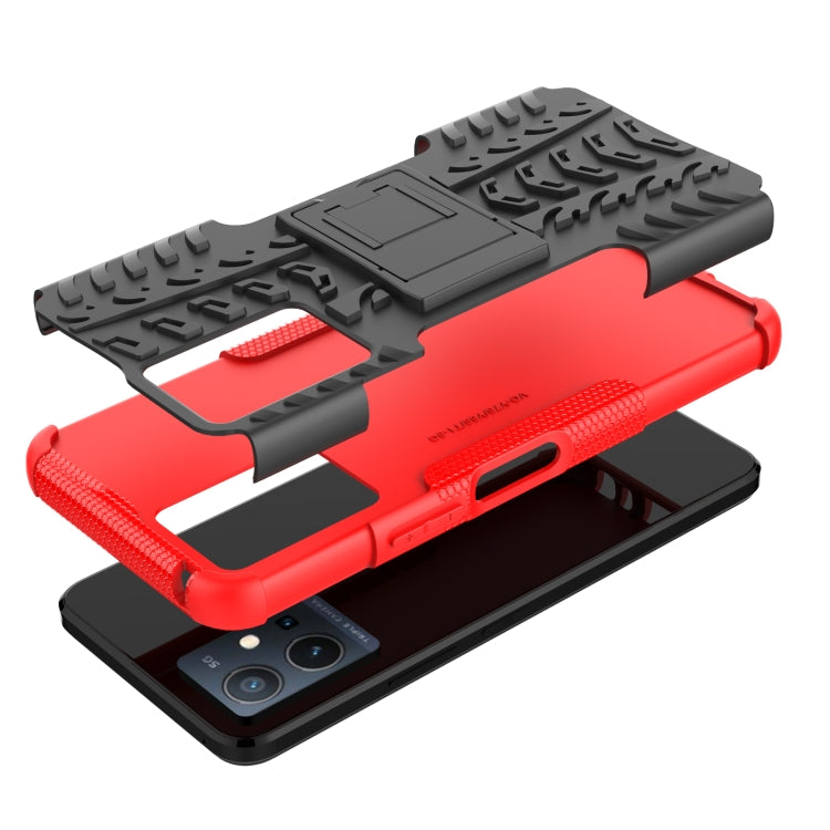 Tire Texture TPU + PC Phone Case with Holder, For vivo Y75 / Y55 / T1 5G, For Samsung Galaxy M23 / F23 5G