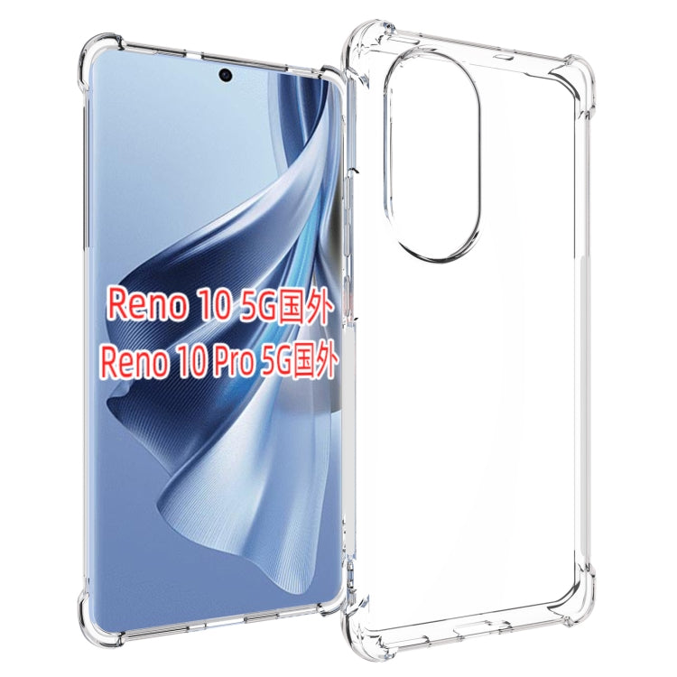 Shockproof Non-slip Thickening TPU Phone Case, For OPPO Find