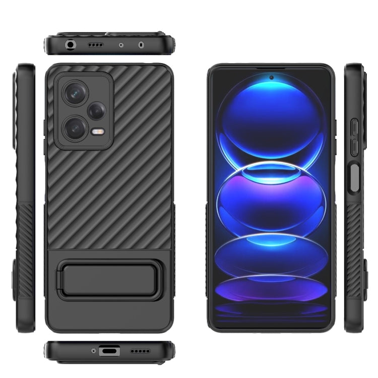 Wavy Texture TPU Phone Case with Lens Film, For Xiaomi Redmi Note 12 Pro 5G Global, For Xiaomi Redmi Note 12 5G Global, For OnePlus Ace 2 5G