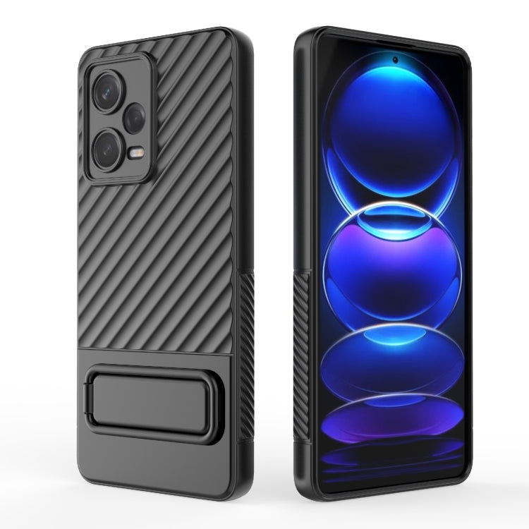 Wavy Texture TPU Phone Case with Lens Film, For Xiaomi Redmi Note 12 Pro 5G Global, For Xiaomi Redmi Note 12 5G Global, For OnePlus Ace 2 5G