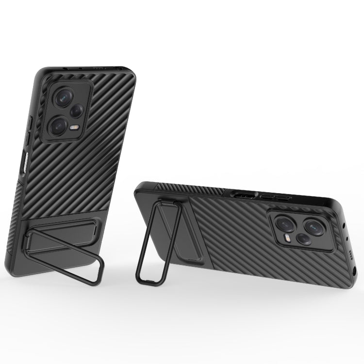 Wavy Texture TPU Phone Case with Lens Film, For Xiaomi Redmi Note 12 Pro 5G Global, For Xiaomi Redmi Note 12 5G Global, For OnePlus Ace 2 5G