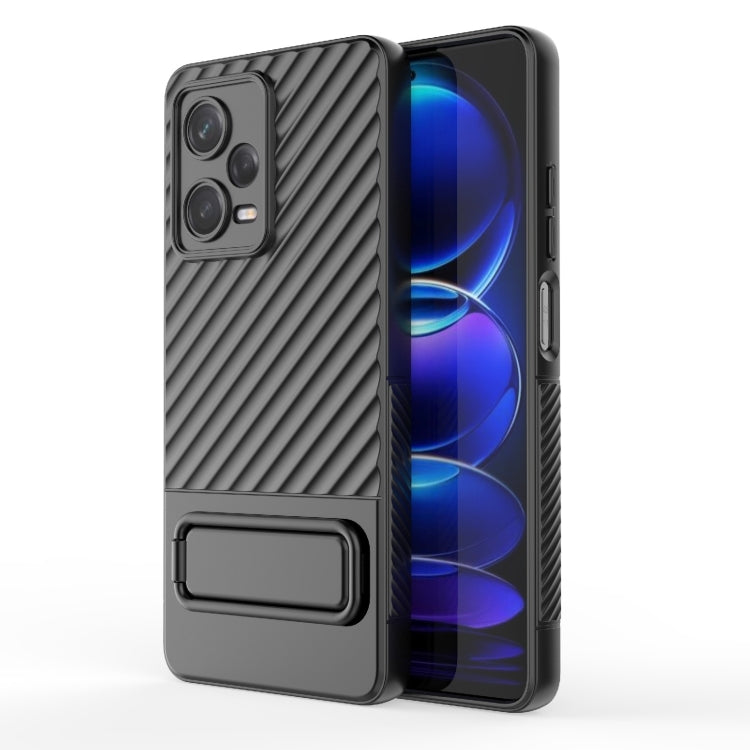 Wavy Texture TPU Phone Case with Lens Film, For Xiaomi Redmi Note 12 Pro 5G Global, For Xiaomi Redmi Note 12 5G Global, For OnePlus Ace 2 5G