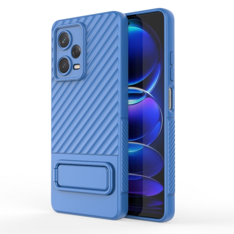 Wavy Texture TPU Phone Case with Lens Film, For Xiaomi Redmi Note 12 Pro 5G Global, For Xiaomi Redmi Note 12 5G Global, For OnePlus Ace 2 5G