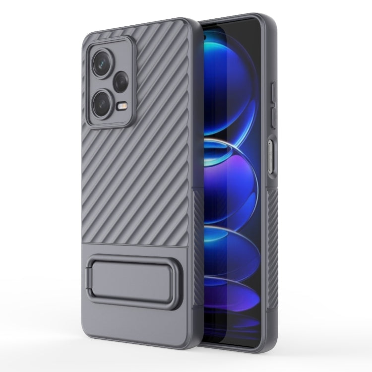Wavy Texture TPU Phone Case with Lens Film, For Xiaomi Redmi Note 12 Pro 5G Global, For Xiaomi Redmi Note 12 5G Global, For OnePlus Ace 2 5G
