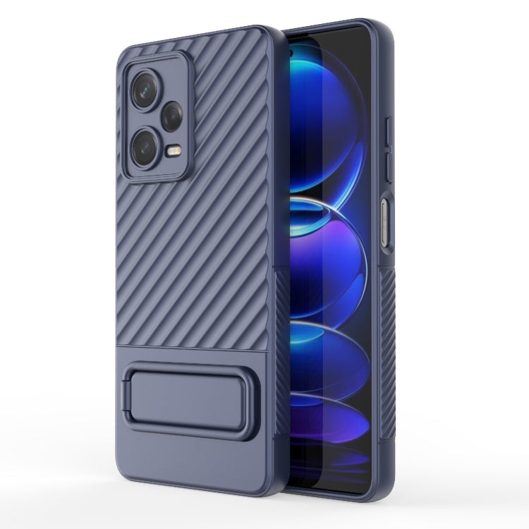 Wavy Texture TPU Phone Case with Lens Film, For Xiaomi Redmi Note 12 Pro 5G Global, For Xiaomi Redmi Note 12 5G Global, For OnePlus Ace 2 5G
