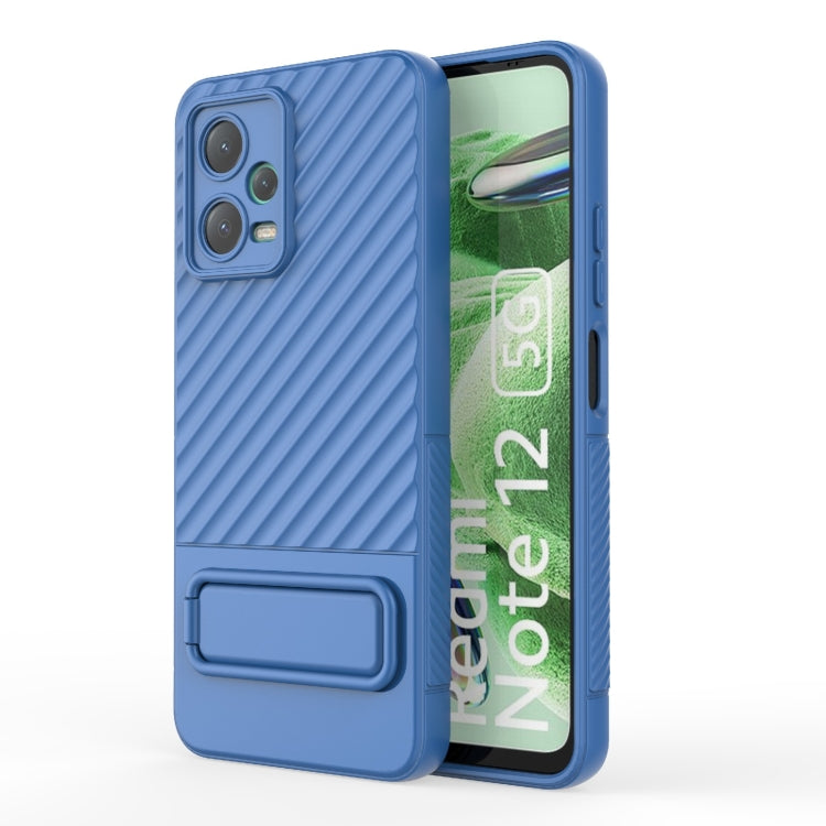 Wavy Texture TPU Phone Case with Lens Film, For Xiaomi Redmi Note 12 Pro 5G Global, For Xiaomi Redmi Note 12 5G Global, For OnePlus Ace 2 5G