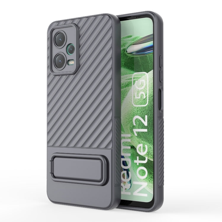 Wavy Texture TPU Phone Case with Lens Film, For Xiaomi Redmi Note 12 Pro 5G Global, For Xiaomi Redmi Note 12 5G Global, For OnePlus Ace 2 5G