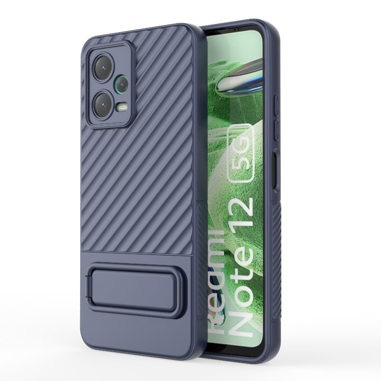 Wavy Texture TPU Phone Case with Lens Film, For Xiaomi Redmi Note 12 Pro 5G Global, For Xiaomi Redmi Note 12 5G Global, For OnePlus Ace 2 5G