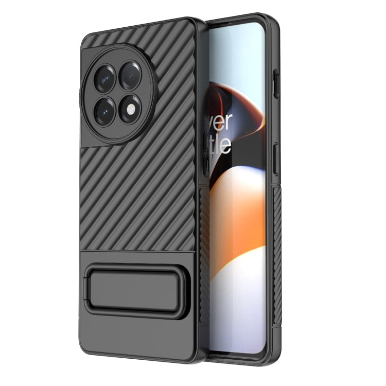 Wavy Texture TPU Phone Case with Lens Film, For Xiaomi Redmi Note 12 Pro 5G Global, For Xiaomi Redmi Note 12 5G Global, For OnePlus Ace 2 5G
