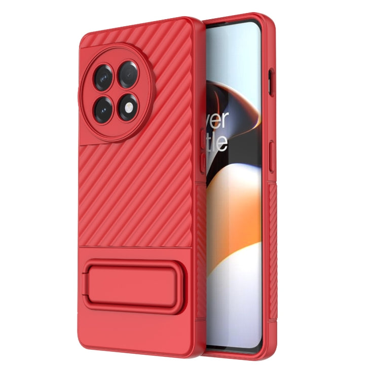 Wavy Texture TPU Phone Case with Lens Film, For Xiaomi Redmi Note 12 Pro 5G Global, For Xiaomi Redmi Note 12 5G Global, For OnePlus Ace 2 5G