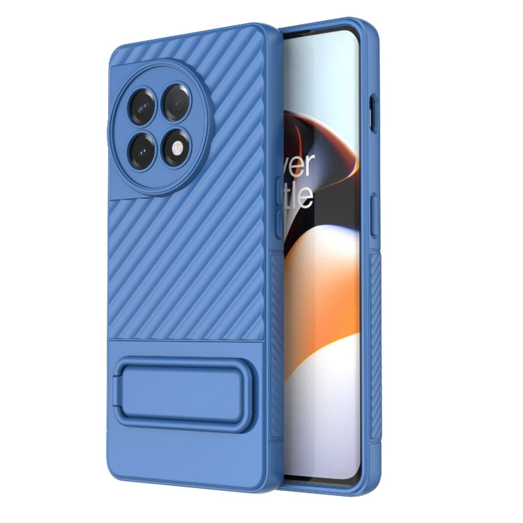 Wavy Texture TPU Phone Case with Lens Film, For Xiaomi Redmi Note 12 Pro 5G Global, For Xiaomi Redmi Note 12 5G Global, For OnePlus Ace 2 5G