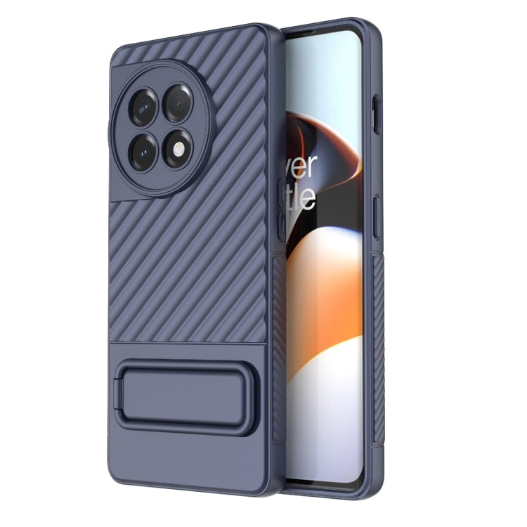 Wavy Texture TPU Phone Case with Lens Film, For Xiaomi Redmi Note 12 Pro 5G Global, For Xiaomi Redmi Note 12 5G Global, For OnePlus Ace 2 5G