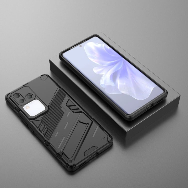 Punk Armor 2 in 1 PC + TPU Phone Case with Holder, For vivo S18 5G, For vivo iQOO 12 Pro 5G, For vivo iQOO 12 5G