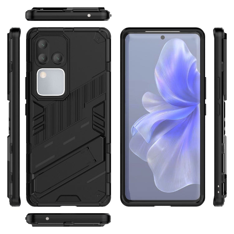 Punk Armor 2 in 1 PC + TPU Phone Case with Holder, For vivo S18 5G, For vivo iQOO 12 Pro 5G, For vivo iQOO 12 5G