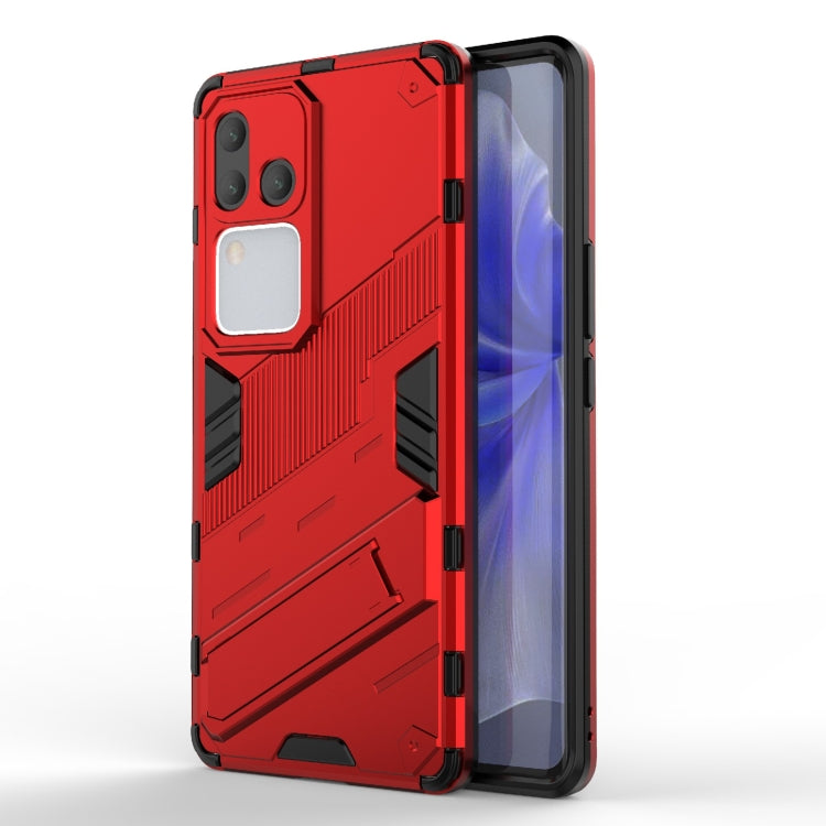 Punk Armor 2 in 1 PC + TPU Phone Case with Holder, For vivo S18 5G, For vivo iQOO 12 Pro 5G, For vivo iQOO 12 5G