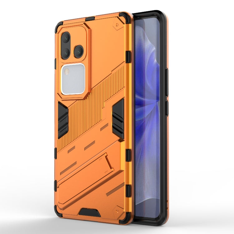 Punk Armor 2 in 1 PC + TPU Phone Case with Holder, For vivo S18 5G, For vivo iQOO 12 Pro 5G, For vivo iQOO 12 5G