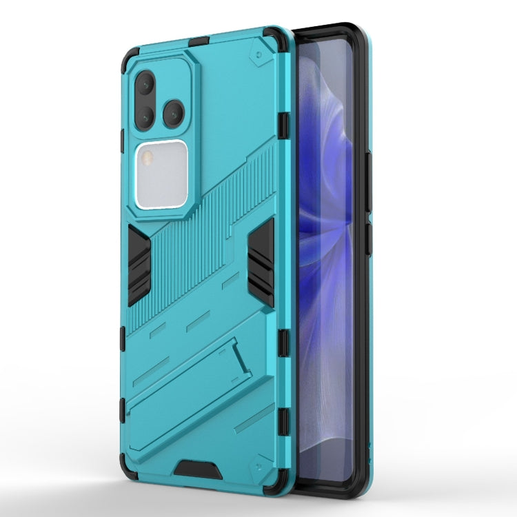 Punk Armor 2 in 1 PC + TPU Phone Case with Holder, For vivo S18 5G, For vivo iQOO 12 Pro 5G, For vivo iQOO 12 5G