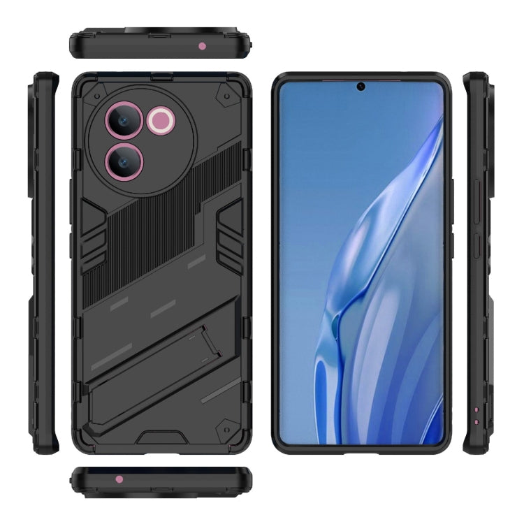 Punk Armor 2 in 1 PC + TPU Phone Case with Holder, For vivo V30e 5G Global, For vivo iQOO Z9X 5G, For vivo iQOO Z9 5G