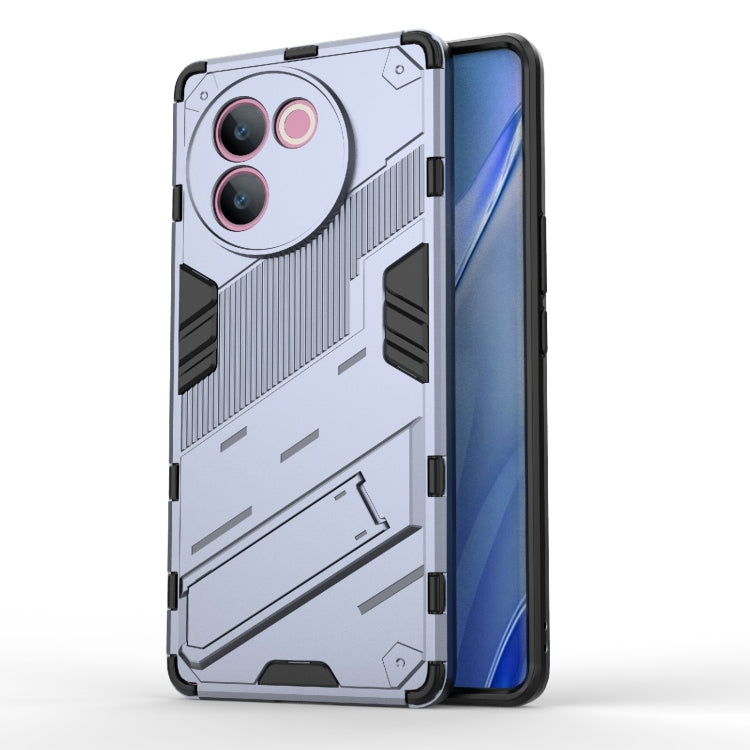 Punk Armor 2 in 1 PC + TPU Phone Case with Holder, For vivo V30e 5G Global, For vivo iQOO Z9X 5G, For vivo iQOO Z9 5G