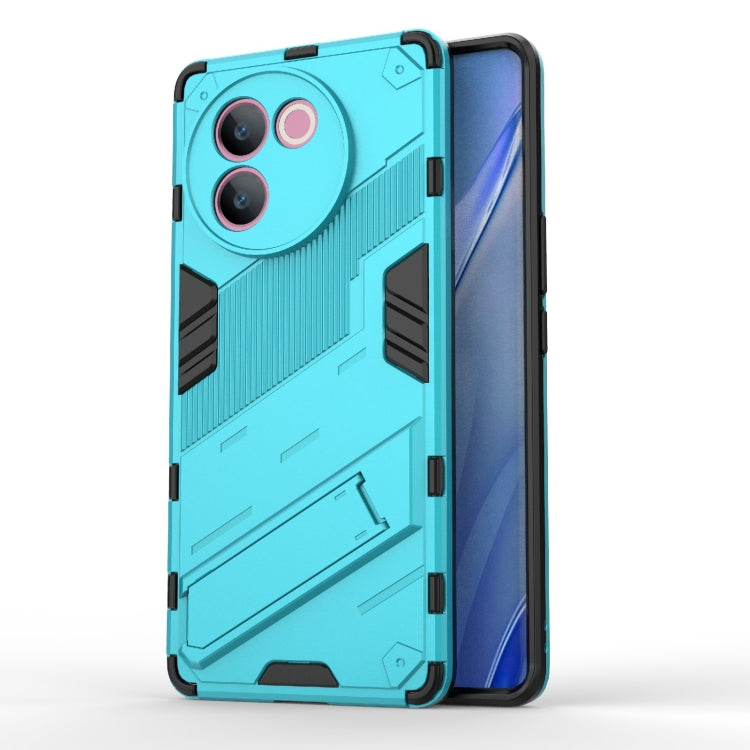 Punk Armor 2 in 1 PC + TPU Phone Case with Holder, For vivo V30e 5G Global, For vivo iQOO Z9X 5G, For vivo iQOO Z9 5G