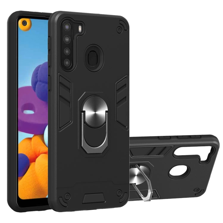 2 in 1 Armor Series PC + TPU Protective Case with Ring Holder, For Samsung Galaxy A70e, For Samsung Galaxy A11 / M11, For Samsung Galaxy A21(EU Version)