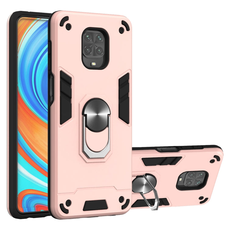 2 in 1 Armor Series PC + TPU Protective Case with Ring Holder, For Samsung Galaxy A70e, For Samsung Galaxy A11 / M11, For Samsung Galaxy A21(EU Version)