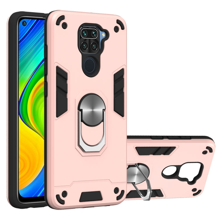 2 in 1 Armor Series PC + TPU Protective Case with Ring Holder, For Xiaomi Redmi Note 9, For LG K51 / Q51, For Vivo Y50