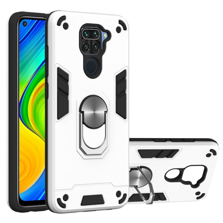 2 in 1 Armor Series PC + TPU Protective Case with Ring Holder, For Xiaomi Redmi Note 9, For LG K51 / Q51, For Vivo Y50