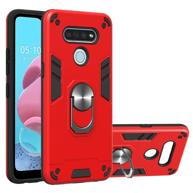 2 in 1 Armor Series PC + TPU Protective Case with Ring Holder, For Xiaomi Redmi Note 9, For LG K51 / Q51, For Vivo Y50