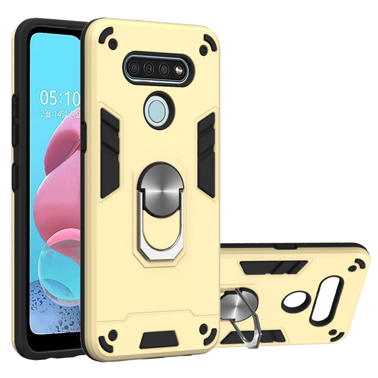 2 in 1 Armor Series PC + TPU Protective Case with Ring Holder, For Xiaomi Redmi Note 9, For LG K51 / Q51, For Vivo Y50