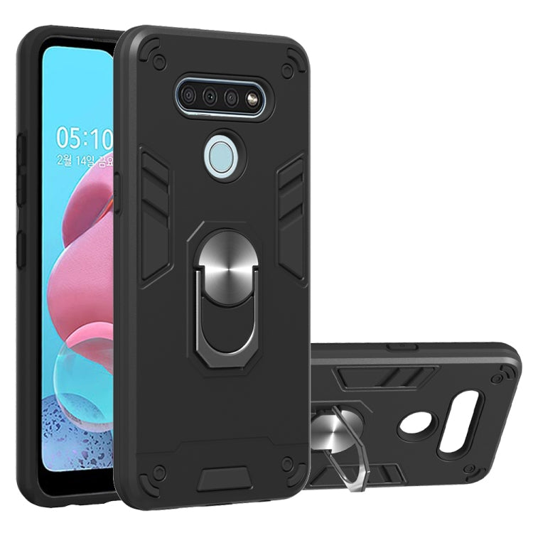 2 in 1 Armor Series PC + TPU Protective Case with Ring Holder, For Xiaomi Redmi Note 9, For LG K51 / Q51, For Vivo Y50