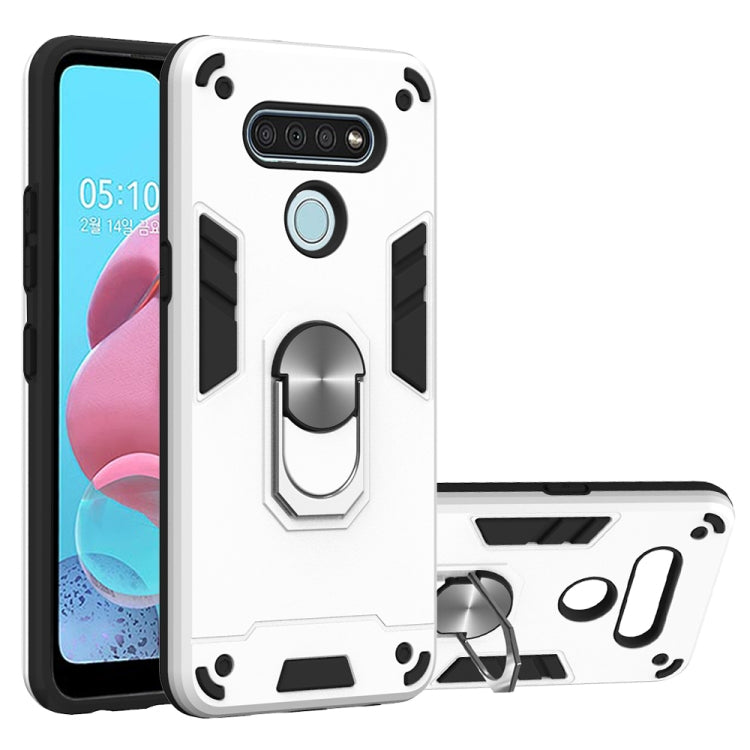2 in 1 Armor Series PC + TPU Protective Case with Ring Holder, For Xiaomi Redmi Note 9, For LG K51 / Q51, For Vivo Y50