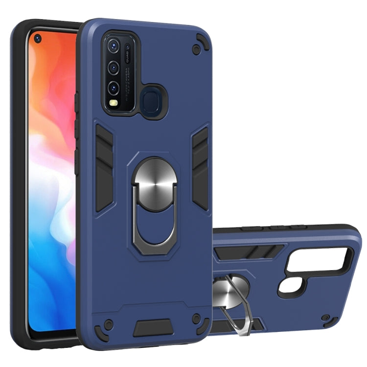 2 in 1 Armor Series PC + TPU Protective Case with Ring Holder, For Xiaomi Redmi Note 9, For LG K51 / Q51, For Vivo Y50