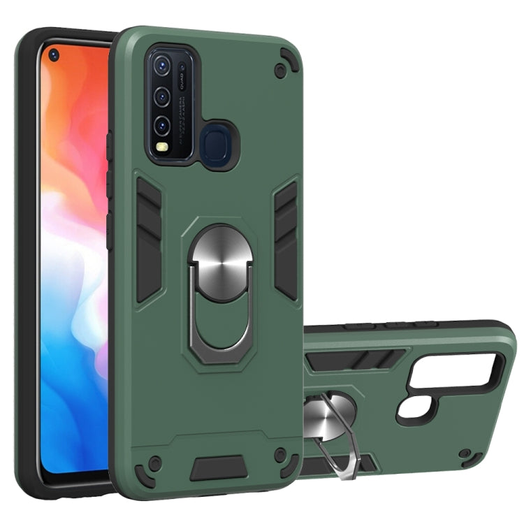 2 in 1 Armor Series PC + TPU Protective Case with Ring Holder, For Xiaomi Redmi Note 9, For LG K51 / Q51, For Vivo Y50
