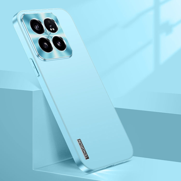 Streamer Series Micro Frosted Metal Paint PC Phone Case
