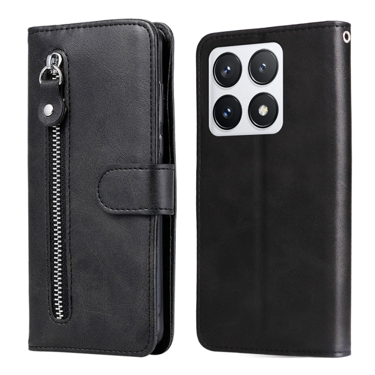 Fashion Calf Texture Zipper Leather Phone Case