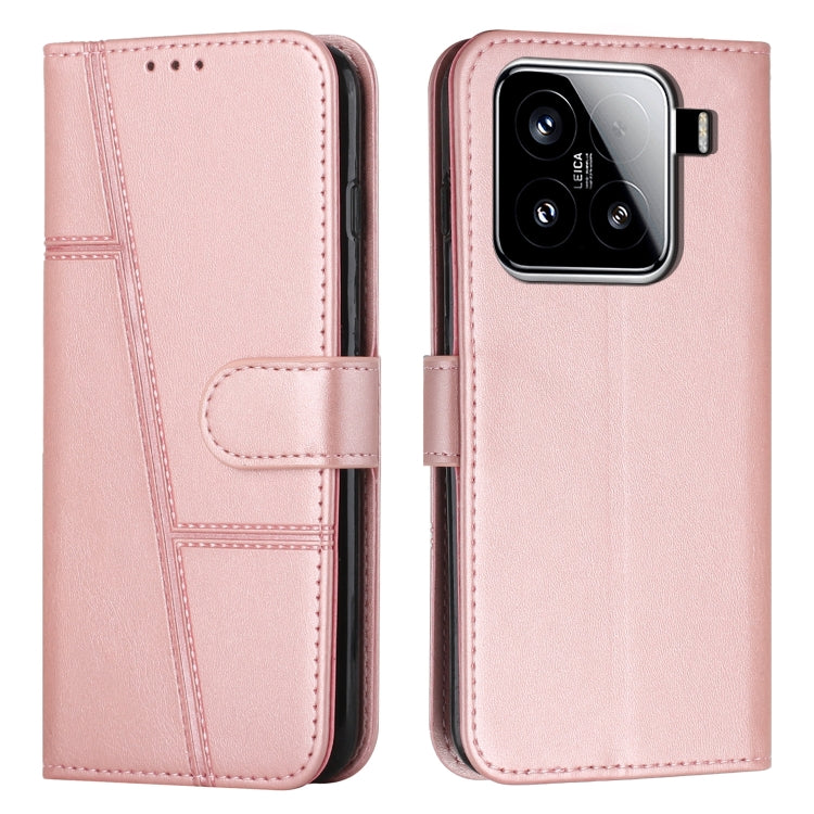 Stitching Calf Texture Buckle Leather Phone Case