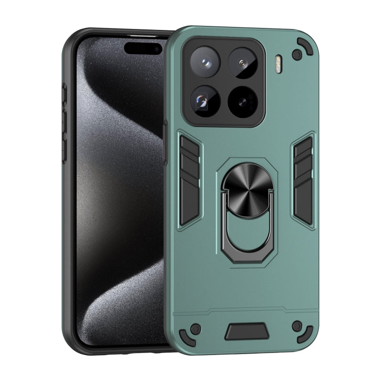 Shockproof Metal Ring Holder Phone Case, For Xiaomi 15 Ultra, For Xiaomi Poco X7 Pro, For Xiaomi 15 Pro, For Xiaomi 15, For Xiaomi 14T Pro, For Xiaomi 14T