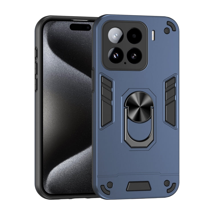 Shockproof Metal Ring Holder Phone Case, For Xiaomi 15 Ultra, For Xiaomi Poco X7 Pro, For Xiaomi 15 Pro, For Xiaomi 15, For Xiaomi 14T Pro, For Xiaomi 14T