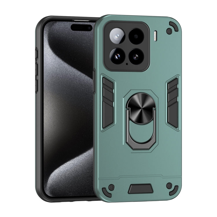 Shockproof Metal Ring Holder Phone Case, For Xiaomi 15 Ultra, For Xiaomi Poco X7 Pro, For Xiaomi 15 Pro, For Xiaomi 15, For Xiaomi 14T Pro, For Xiaomi 14T