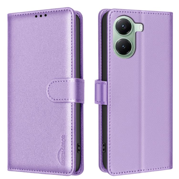 Litchi Texture RFID Anti-theft Leather Phone Case