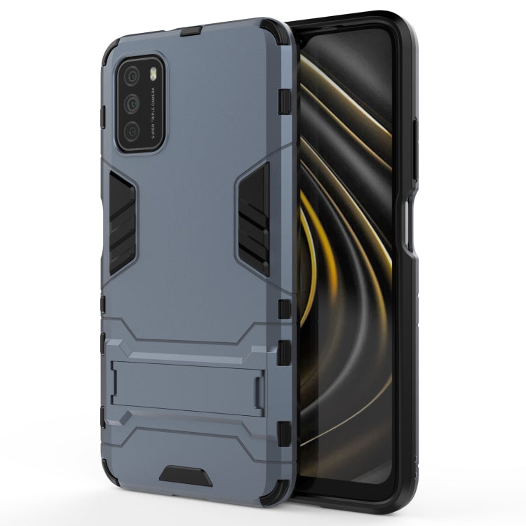 PC + TPU Shockproof Protective Case with Holder, For OnePlus 9, For OPPO Reno5, For OPPO Reno5 Pro, For OnePlus 9 Pro, For Xiaomi Redmi Note 9 4G, For Xiaomi Redmi Note 9 5G, For Xiaomi Poco M3, For Samsung Galaxy A32 5G, For Samsung Galaxy A12 5G